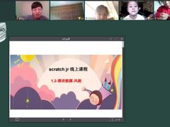 -乐博乐博少儿编程·机器人编程·信息学竞赛(未央校区)