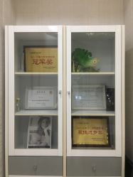 -广州健丽·去眼袋医疗美容机构