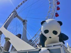 -天津之眼摩天轮