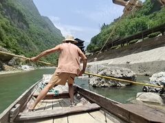 -神农溪纤夫文化旅游区