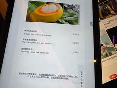 -富力威斯汀酒店-中国元素中餐厅(武昌临江店)