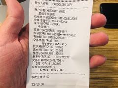 -星巴克(呼和浩特民族商场店)