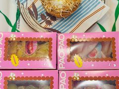 -PAOPAO Bakery&Café(港汇店)