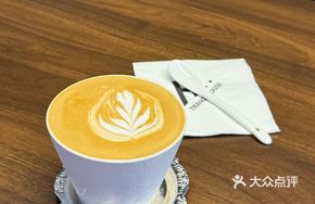Taro Thick Milk Coffee