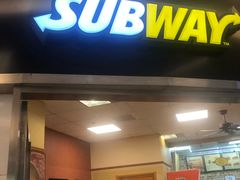 门面-赛百味SUBWAY(财富购物中心店)