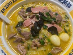 -粉小主·贵州酸汤牛肉粉(南京仙林金鹰店)