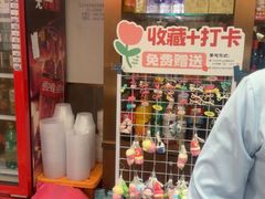 -福来居烤鸭店(天坛二店)