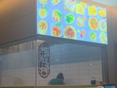 -多多旺港式茶餐厅(新区店)