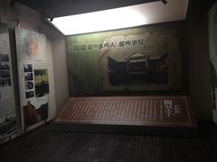 -清风小镇闯关东影视基地
