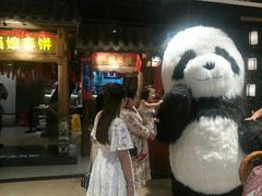 门面-额娘·春饼烤鸭(天鸿店)
