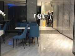 -宜尚酒店(广州天河正佳广场店)