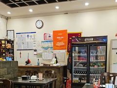 -湘肠香火锅店(团结湖店)