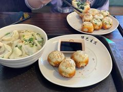 -哑巴生煎(临顿路店)