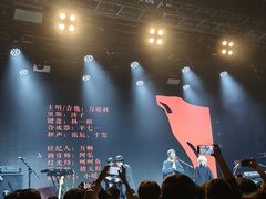 -瓦肆 VAS ear(普陀沪西店)