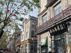 -吴裕泰茶庄(前门大街店)