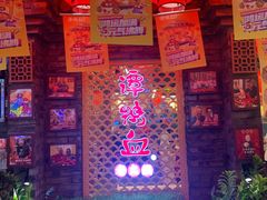 -谭鸭血(金华永盛店)