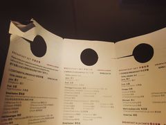 -上海宝华万豪酒店