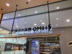 -海马体照相馆(成都来福士广场店)