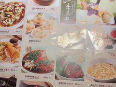 -弄堂里(新天地店)