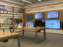 -小米之家(西安王府井熙地港店)