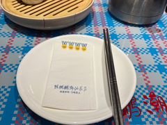 -陈鹏鹏潮汕菜(宝安机场T3航站楼店)