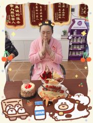 -优乐府母婴月子中心(开运街店)