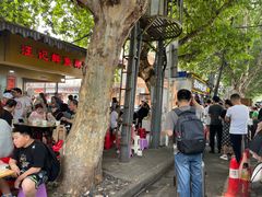 -汪记鲜鱼糊汤粉(沈阳路总店)