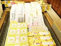 -仟吉·ART FARM主题店(菱角湖万达店)