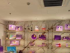 -GANSO元祖食品(锦创书城店)