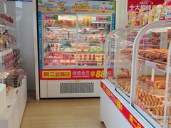 -味多美蛋糕(义和庄地铁店)