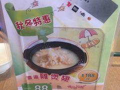 -滋味满屋美食坊(上海街店)