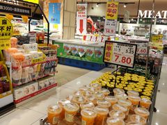 -AEON永旺超市(天津津南店)