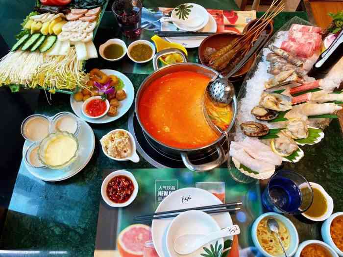 集渔·泰式海鲜火锅(犀浦店)