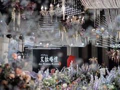 -艾拉私人定制婚礼