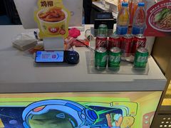 -夸父炸串(金桥国际广场店)