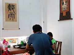 大堂-大自然素食(望桐路店)