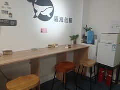 -蓝鲸24h自习室(花园桥店)