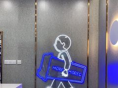 -陈多多·豆腐奶茶(前锋路店)