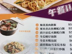 -太兴烧味餐厅(将军澳东港城店)