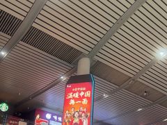 -济南西站