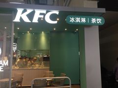 门面-兰芳园手打柠檬茶(下沙奥特莱斯店)