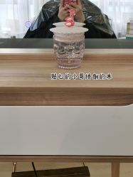 -E.L.K造型momopark店