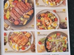 -豪客来牛排(重庆冉家坝SM广场1712店)