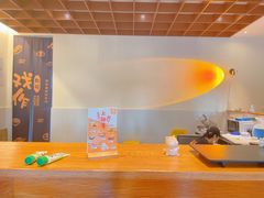 -戏作寿司(观音桥店)