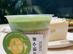 -Toris(LuOne凯德晶萃广场店)
