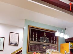 -伊兰麒兰馨园·川菜·清真馆(339电视塔店)