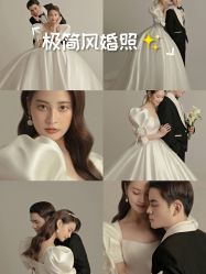 -女王风尚STUDIO·轻奢化定制