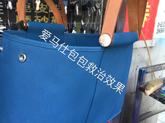 -雅卓擦鞋修鞋店(逸仙路店)
