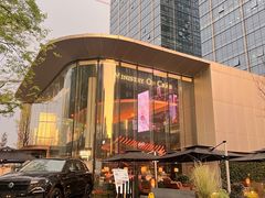 -Ministry of Crab•MOC(交子大道店)