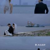 阴天下拍的电影感婚纱照🔵雾霾蓝太高级了